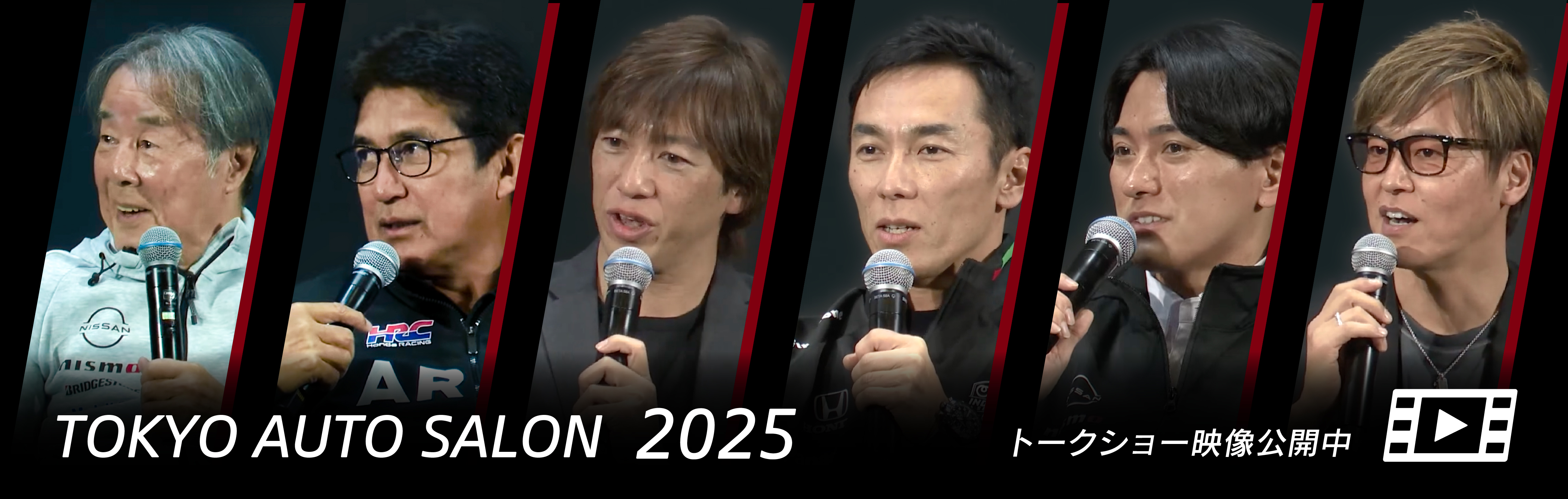 BRIDGESTONE Tomorrow Road　走ることが好きなあなたと、明日の話をしよう。　トークショー映像公開中