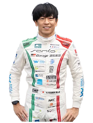 吉田広樹 選手