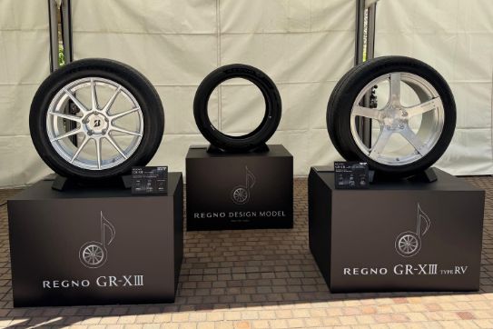 デザイン性に注力したレグノのタイヤを本イベントにて初公開