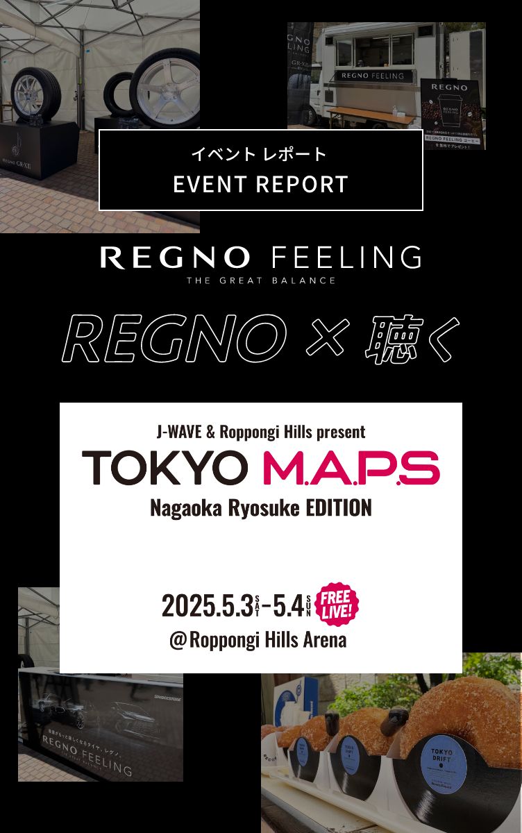 J-WAVE&Roppongi Hills主催 TOKYO M.A.P.Sへ出展T