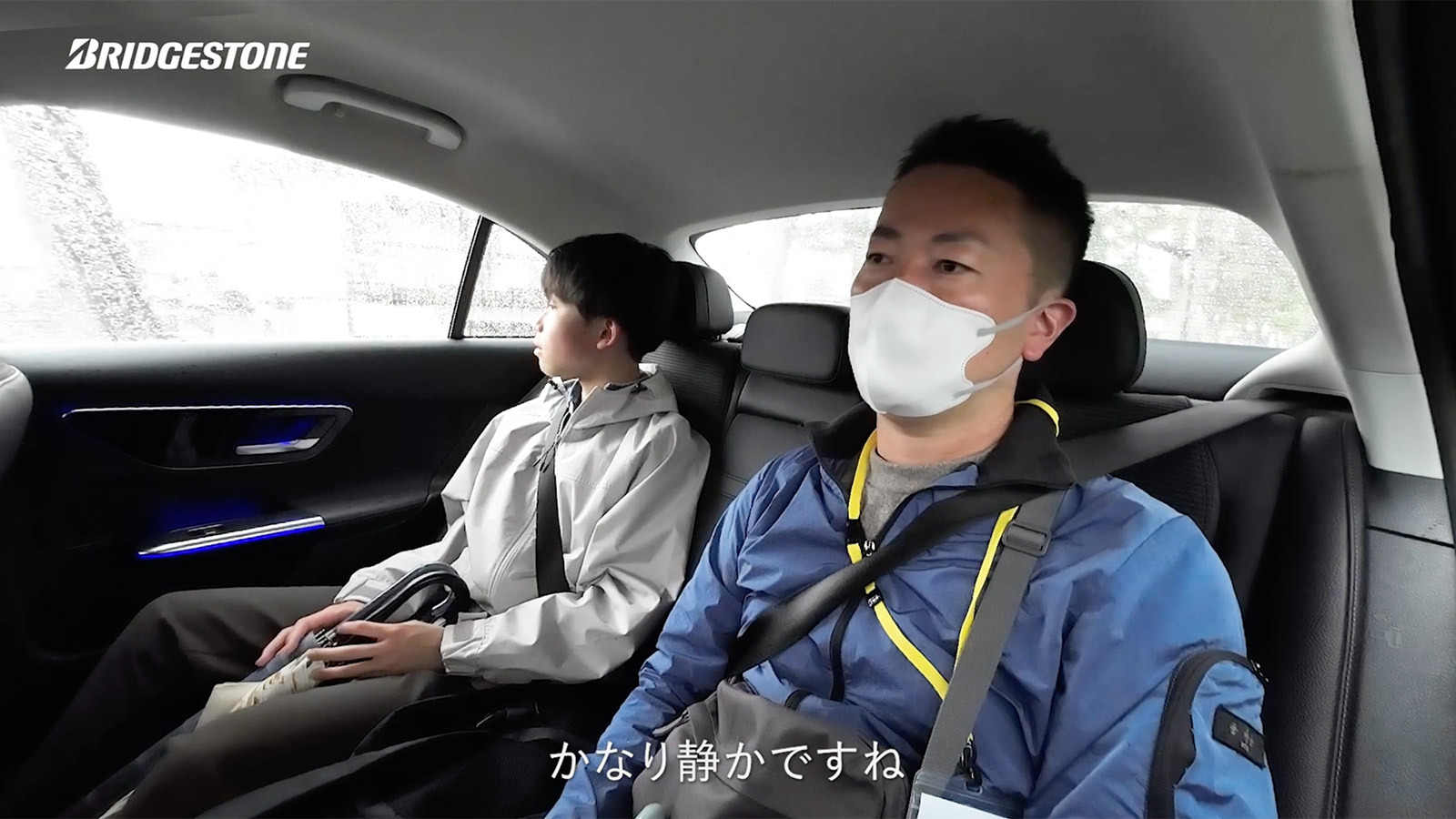 荒れたアスファルトから高速道路まで、ノイズが消える驚き