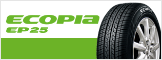 新車装着タイヤ一覧 ECOPIA - ハイパフォーマンスカー 標準装着タイヤ 