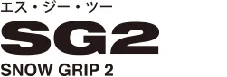 SG2