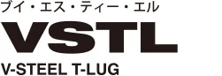 VSTL