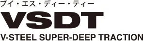 VSDT