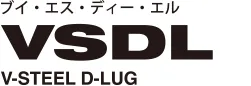 VSDL