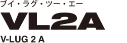 VL2A