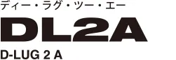 DL2A