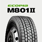 ブリヂストントラック用MIX225／80R17.5 123／122L