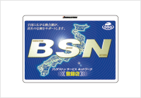 ブリヂストンサービスネットワーク（BSN）